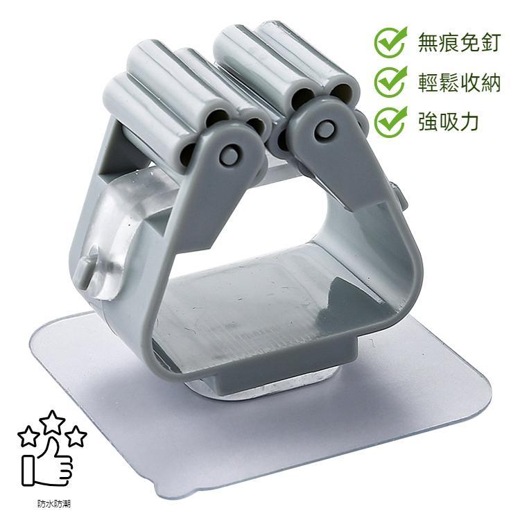 拖把架壁掛式收納架 家用廚房衛生間粘貼式收納掃帚衣架夾子掛架