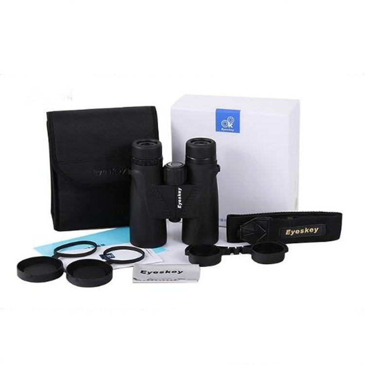 艾斯基高倍高清望遠鏡 夜視非紅外 充氮防水袖珍雙筒望遠鏡
