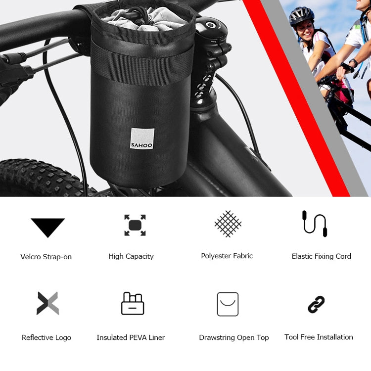 鯊虎 0.5L 自行車保溫滌綸水壺包車前包