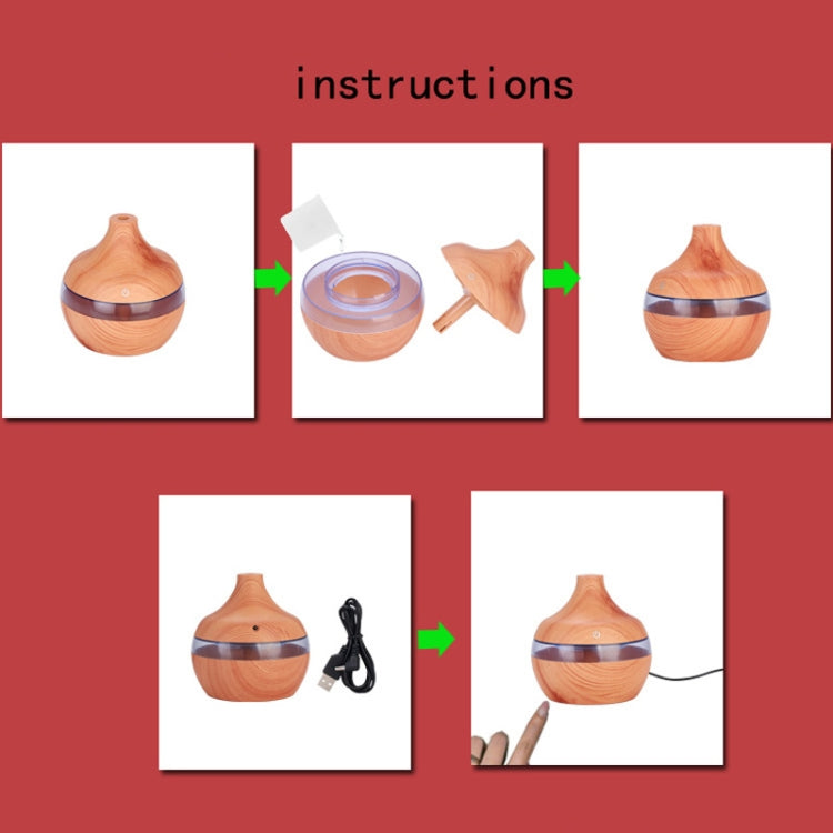 300ML水滴家用木紋香薰空氣凈化靜音加濕器