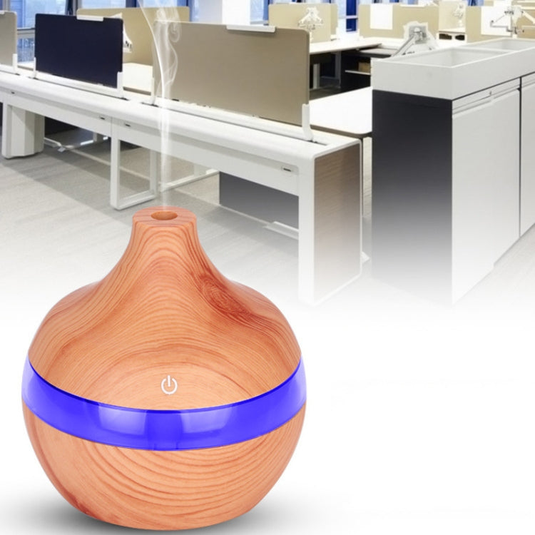 300ML水滴家用木紋香薰空氣凈化靜音加濕器