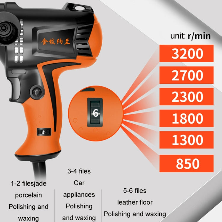 汽車美容封釉拋光機 瓷磚修復打蠟機 帶海綿套裝