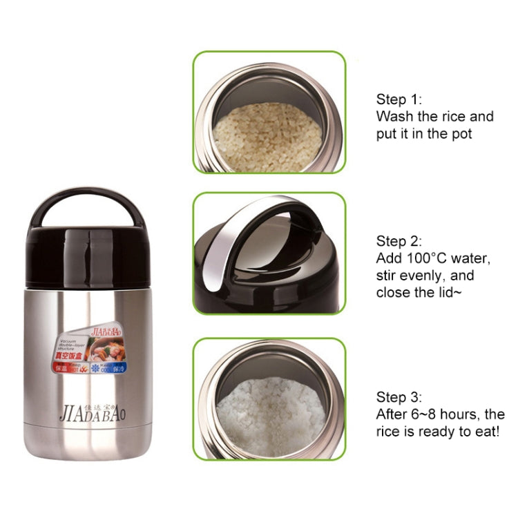 佳達寶 不銹鋼真空保溫燜燒壺便攜保溫飯壺