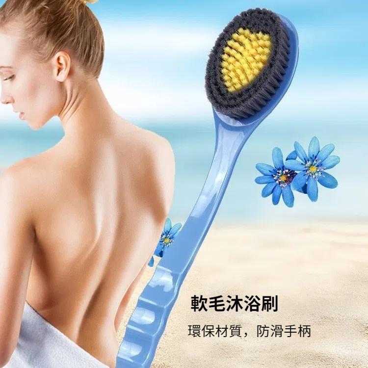 可懸挂長柄洗澡刷軟毛洗成人按摩搓背刷