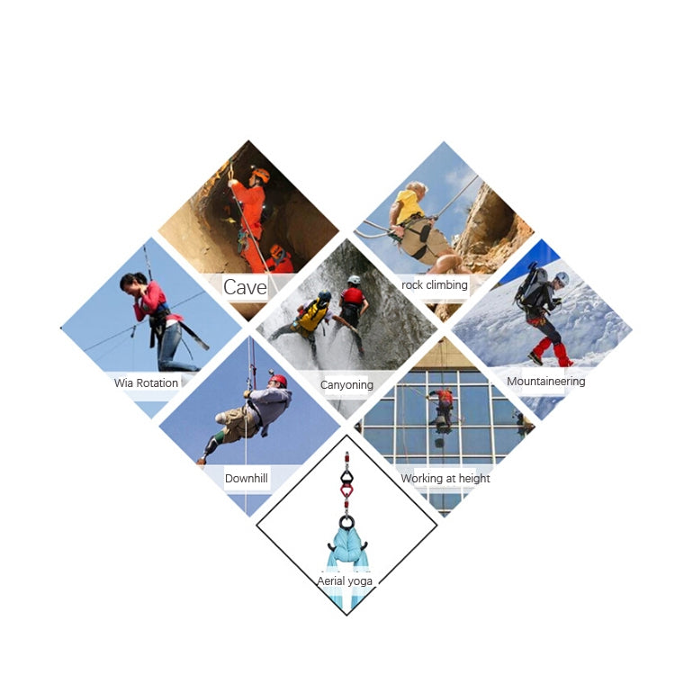 防打結攀岩萬向輪固定連接器速降緩降器