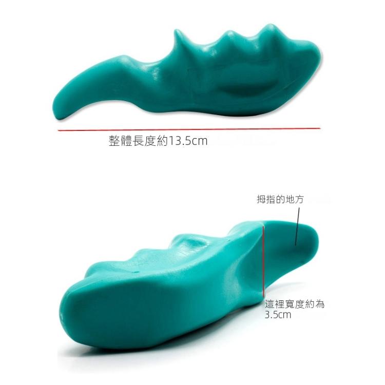 拇指按摩器保護器工具便攜式足部按摩工具足部護理工具