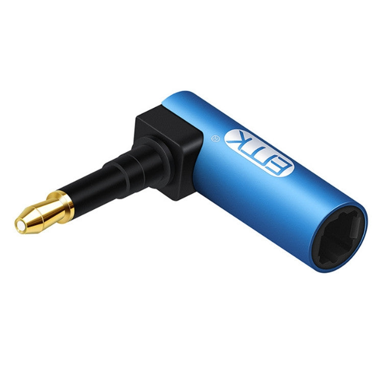 3個賣EMK光纖轉接頭音頻轉接頭方口轉圓口轉換頭