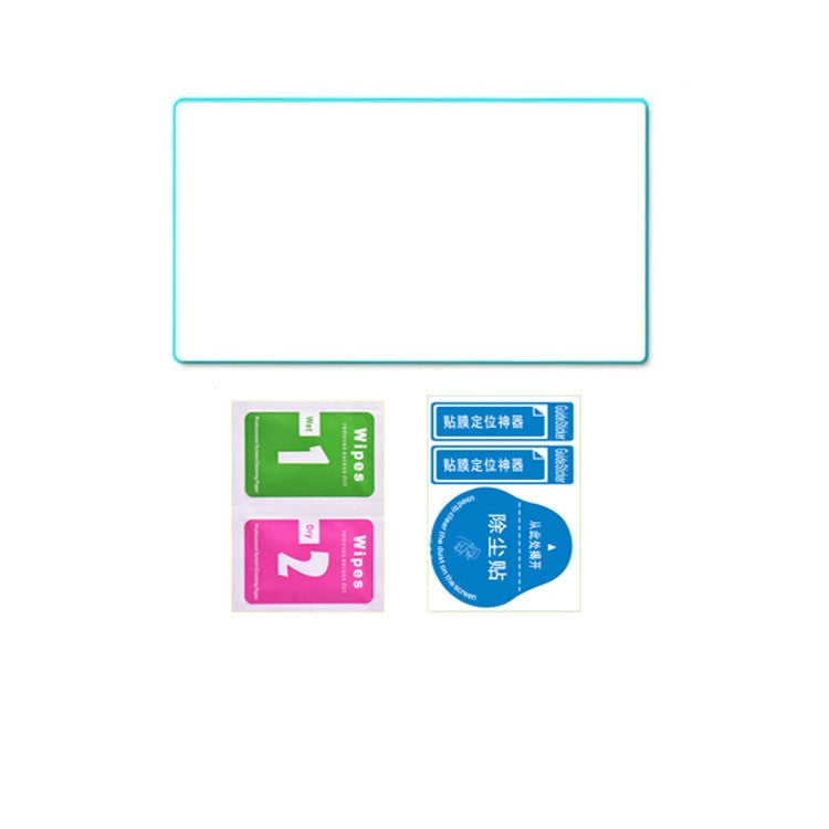 iplay 適用於Switch Lite主機的收納包 鋼化膜+搖桿帽+保護殼7合1保護包軟包套裝