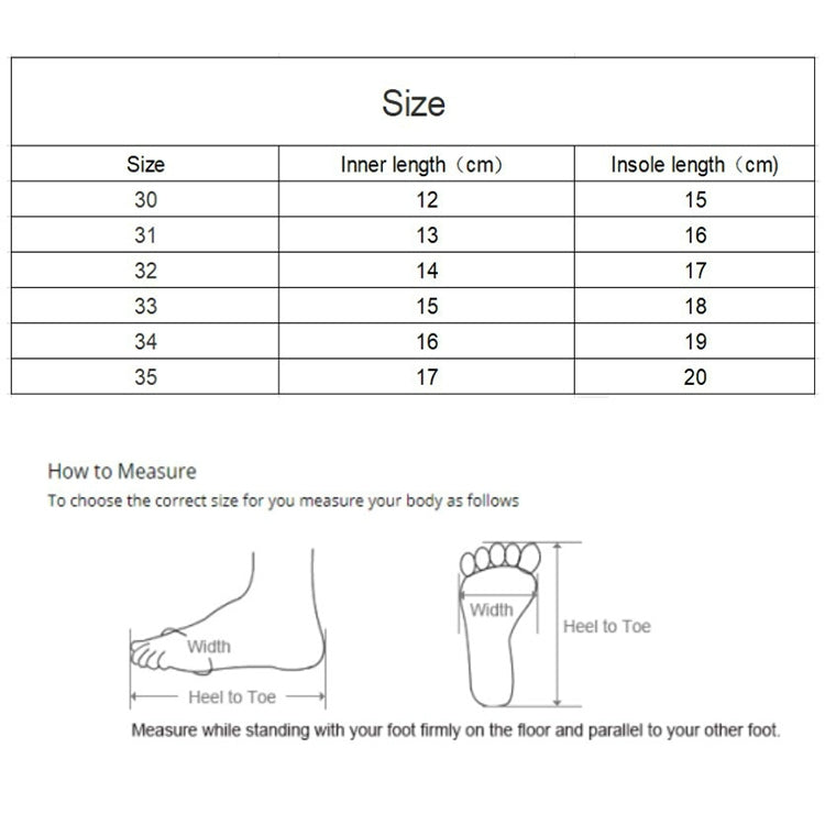兒童防滑加絨保暖卡通短雨靴