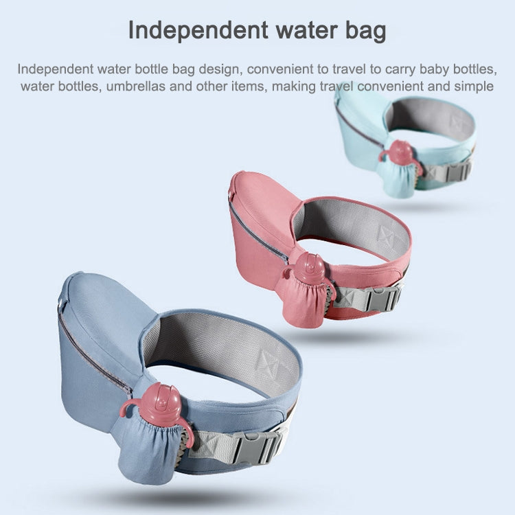 新生兒四季款多功能背帶腰凳