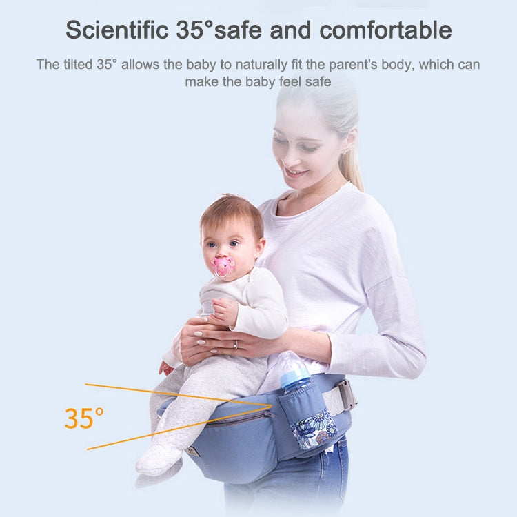新生兒四季款多功能背帶腰凳
