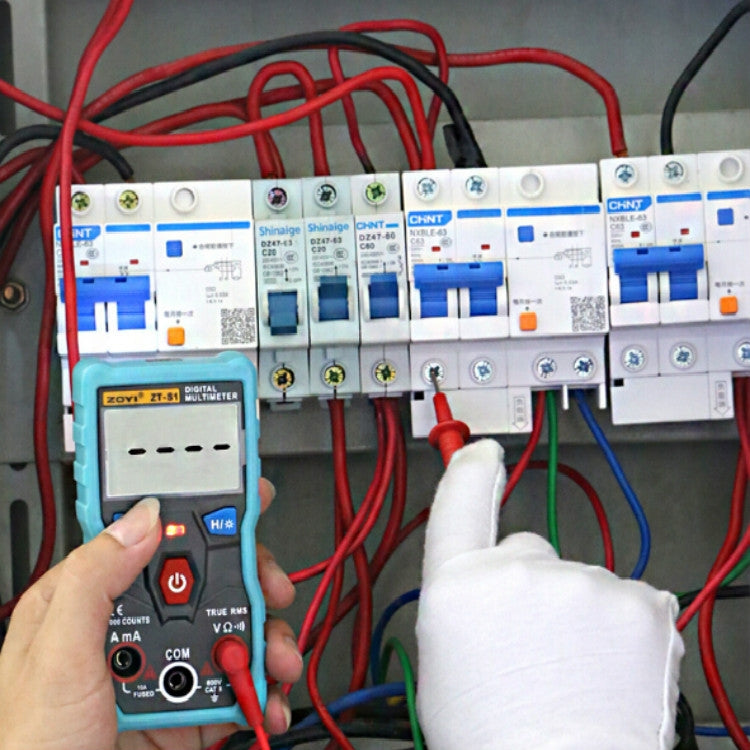 眾儀 便攜式電測自動智能檔位識別迷你萬用表