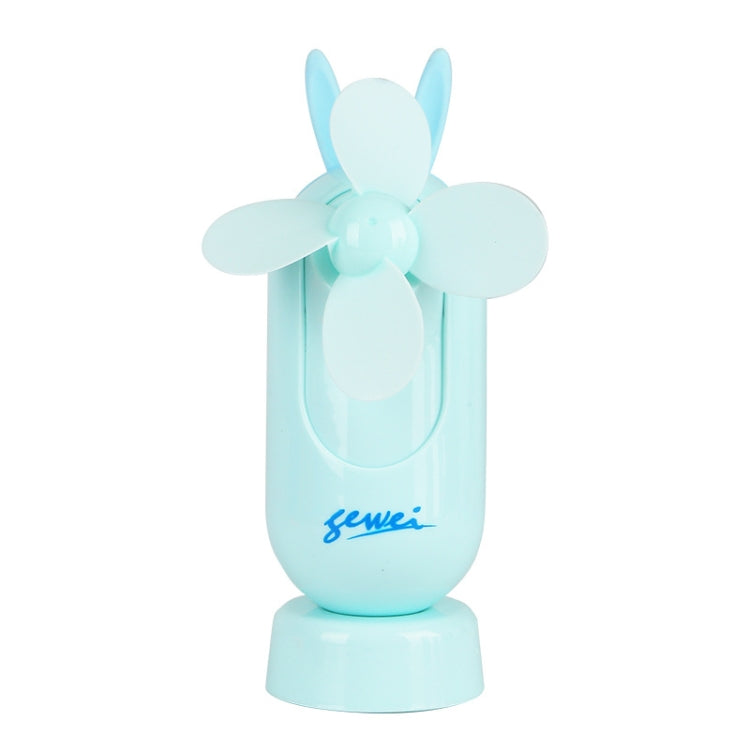 便攜式USB充電靜音手持風扇