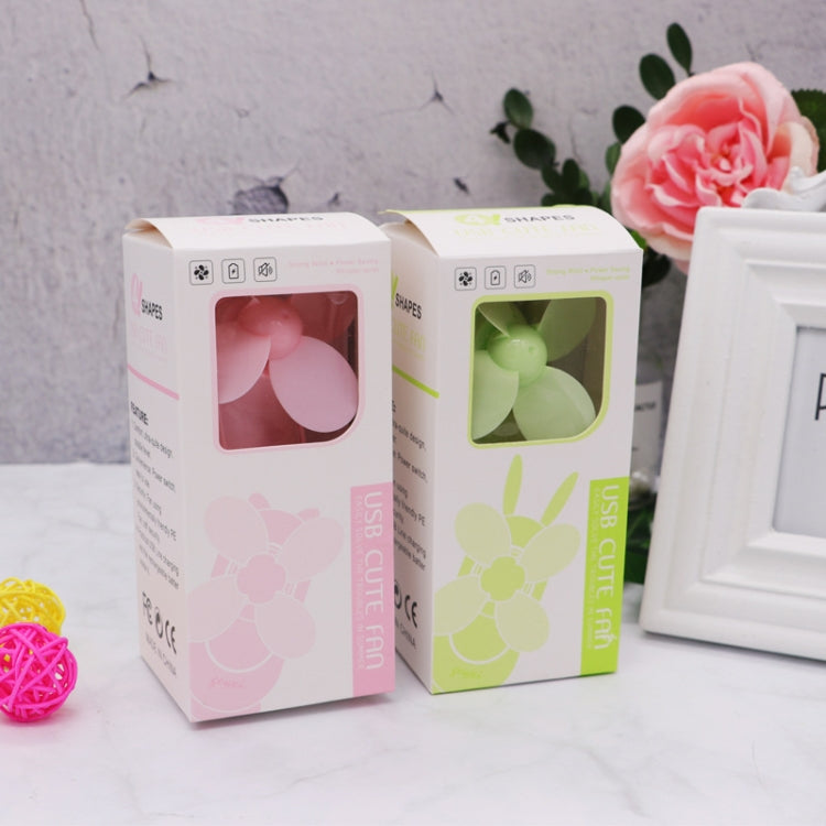 便攜式USB充電靜音手持風扇