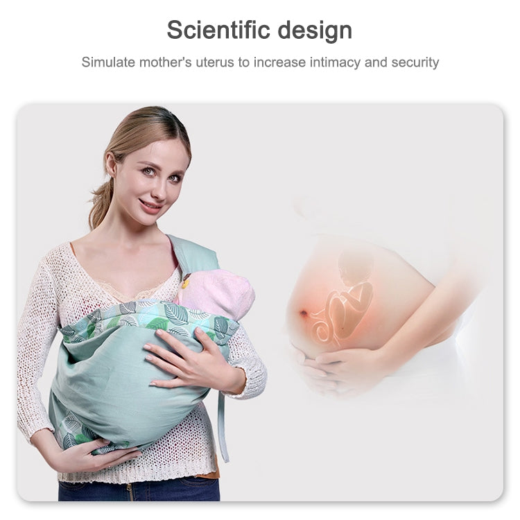 嬰兒四季多功能背帶