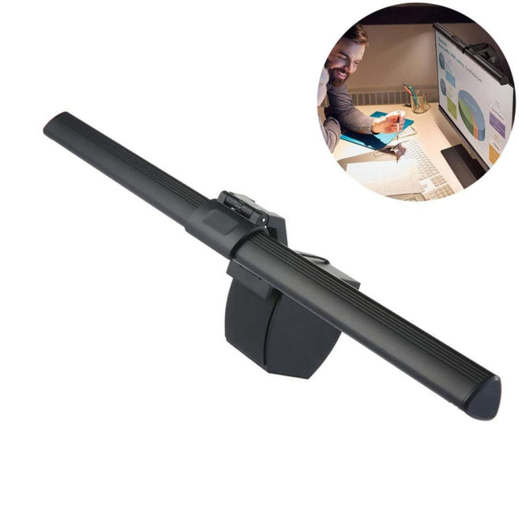 显示器屏幕掛燈LED辦公室電腦筆記本閱讀智能護眼檯燈