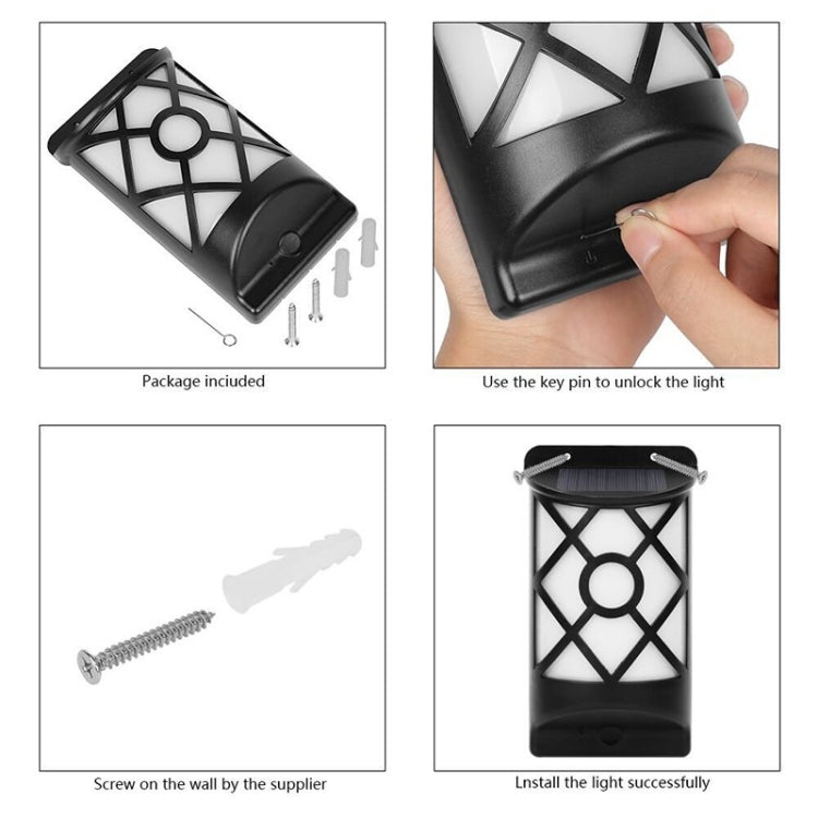 太陽能火焰庭院投光燈壁燈戶外草坪景觀路燈感應燈