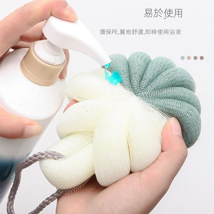 便攜式掛式沐浴花球 柔軟起泡沐浴球 洗澡按摩去角質搓背沐浴刷