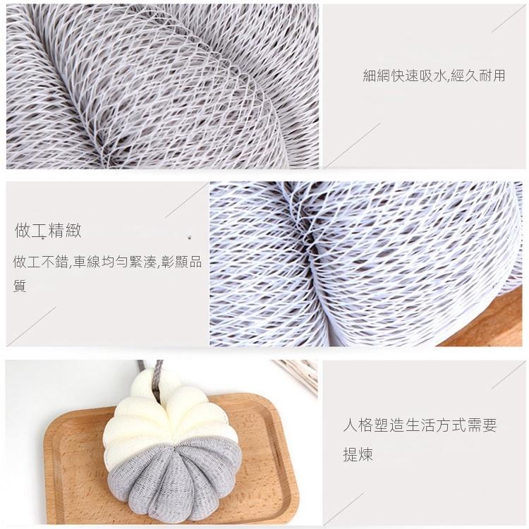 便攜式掛式沐浴花球 柔軟起泡沐浴球 洗澡按摩去角質搓背沐浴刷