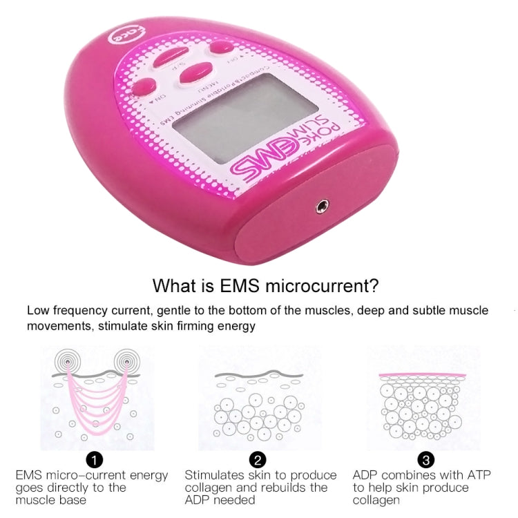 面部身體護理电子美容機減肥按摩器瘦臉儀