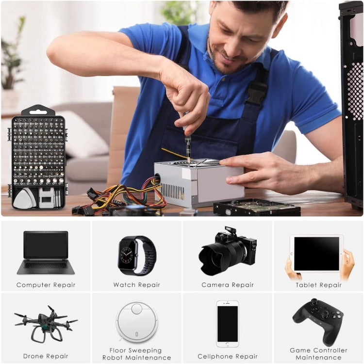 110合1磁性梅花螺絲刀手機拆裝維修工具