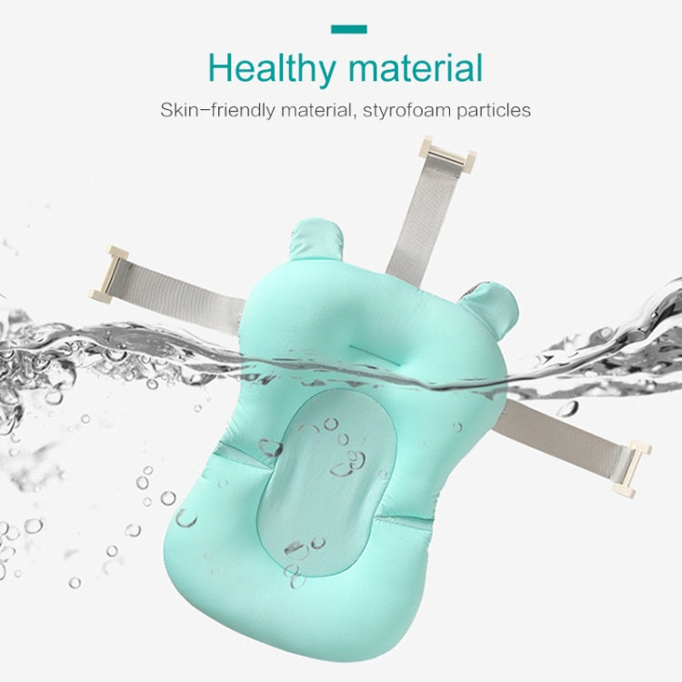 嬰兒洗澡墊沐浴網兜防滑墊