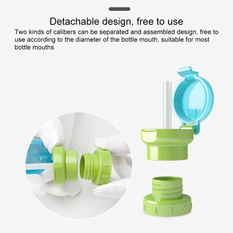 兒童便攜式瓶裝飲料防溢防嗆替換吸管蓋