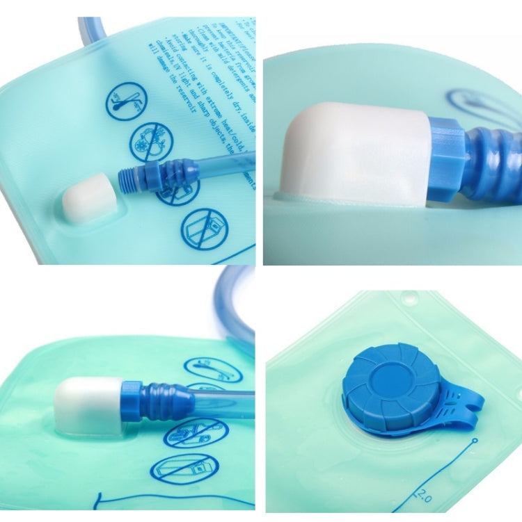 戶外運動登山騎行背包 帶2L水袋