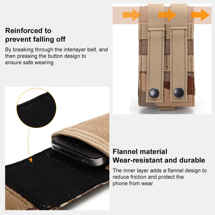 戶外運動跑步附掛腰包手機袋