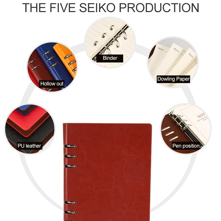 商務記事本 活頁可替換內心筆記本 加厚日記本子