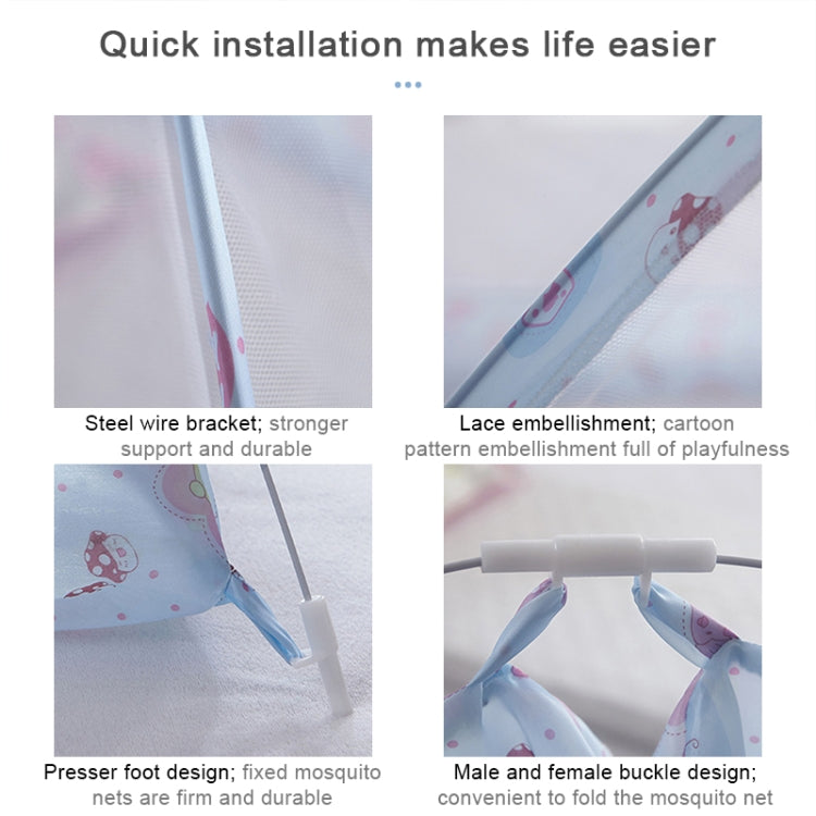 春夏無底兒童蚊帳嬰兒圓頂免安裝