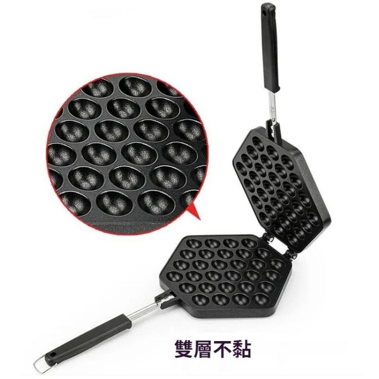 家用不沾雞蛋仔烹飪模具QQ蛋仔烤盤