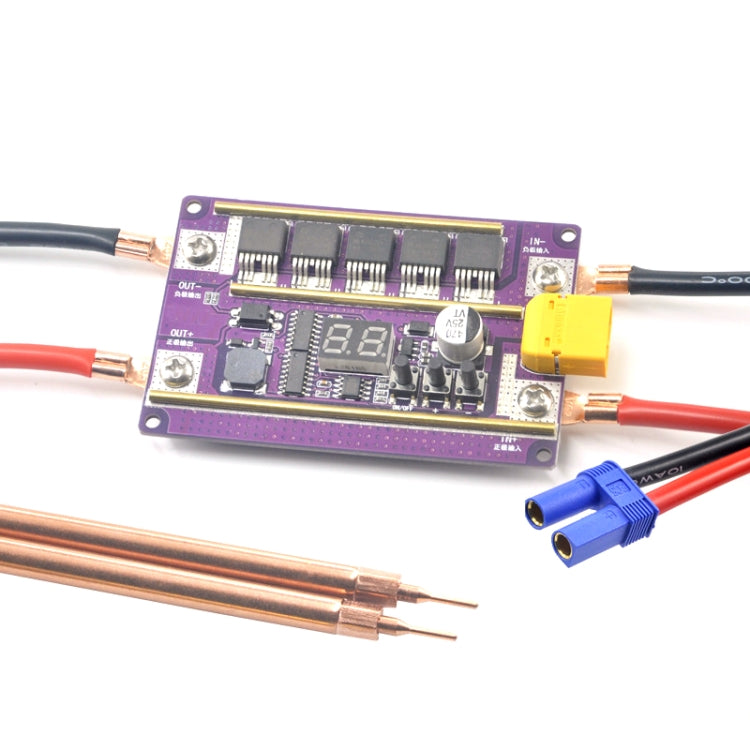 兼容版 12V 數顯DIY電池點焊機筆控制