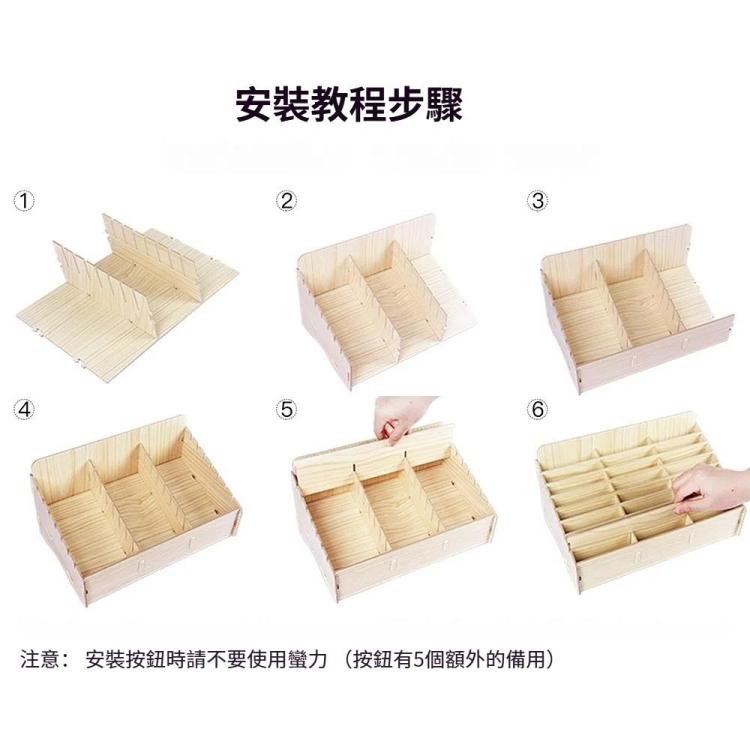 兩個一賣 木製會議教室手機收納盒桌面收納盒