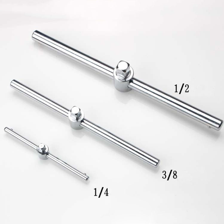 T型套筒扳手延長桿滑桿