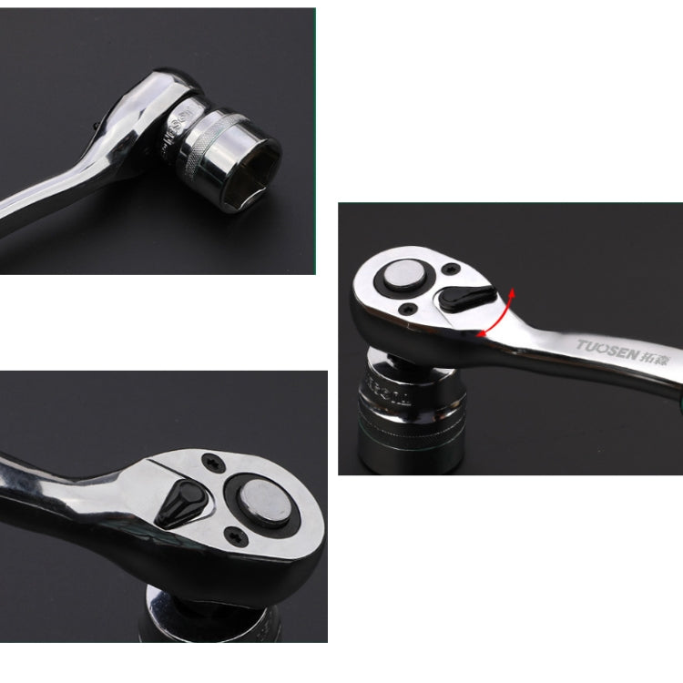 拓森 快速脫落套筒扳手彎柄棘輪扳手