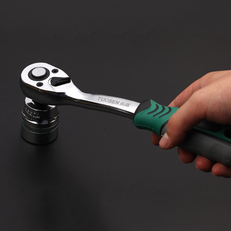拓森 快速脫落套筒扳手彎柄棘輪扳手