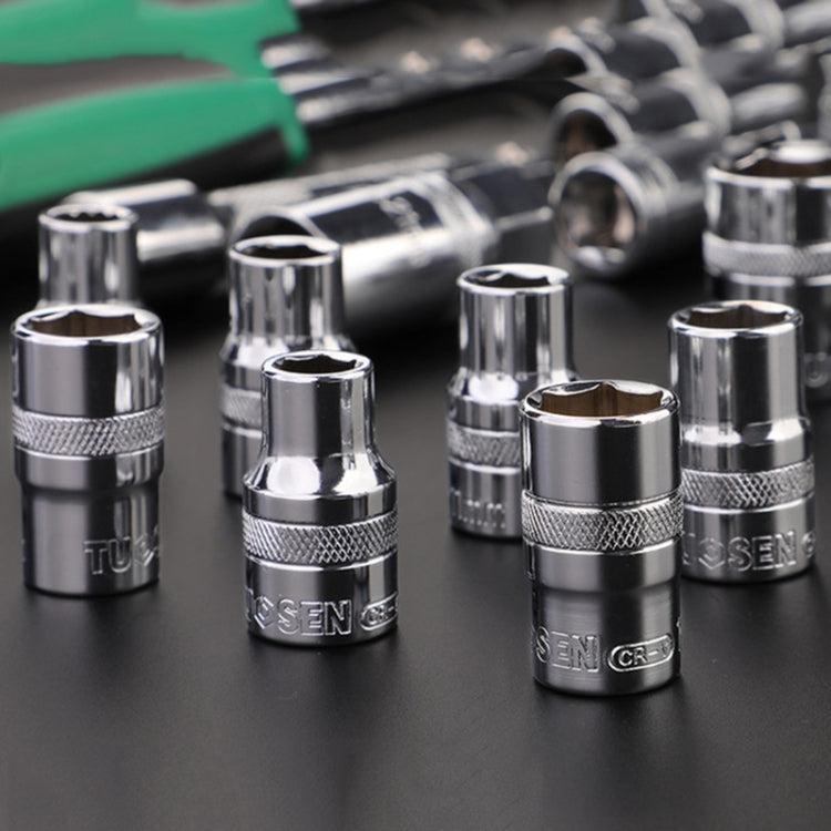 拓森 32件套 套筒組合工具汽車維修工具套管扳手套裝