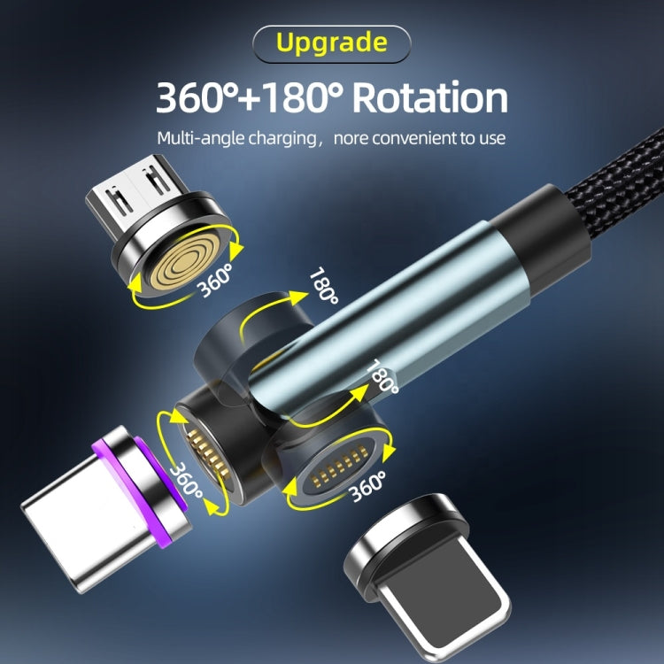 CC57 支持數據傳輸磁吸快充充電轉接頭
