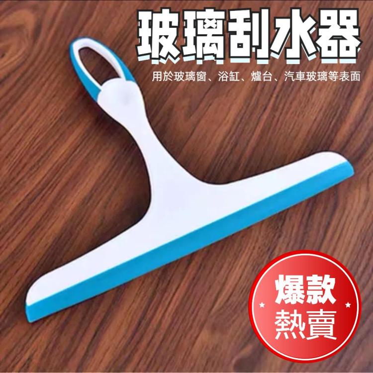 玻璃雨刮浴室玻璃刮水器窗戶玻璃清潔劑家居清潔