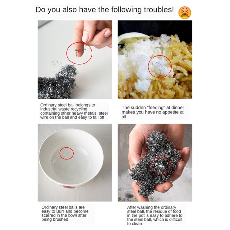 不銹鋼方形金屬清潔工具清潔刷洗鍋涮家用炊具廚房清潔工具