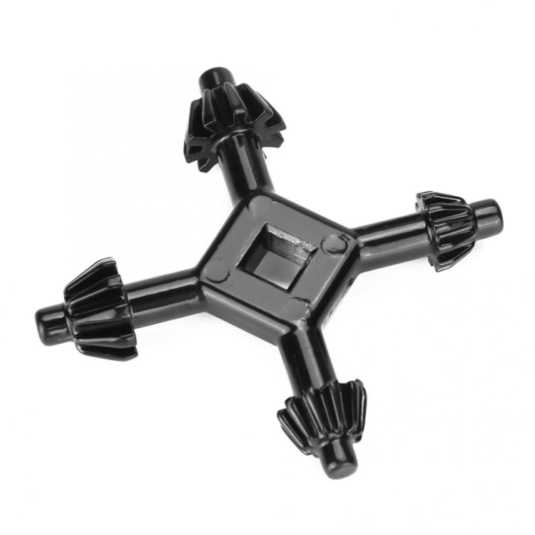 四合一多功能手電鑽鑰匙