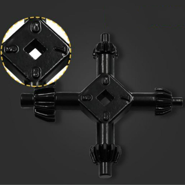 四合一多功能手電鑽鑰匙