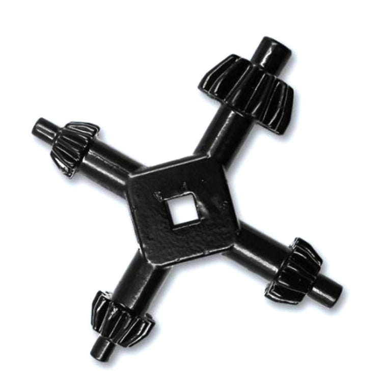 四合一多功能手電鑽鑰匙