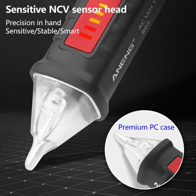 ANENG 非接觸式智能測電筆家用感應聲光報警電筆