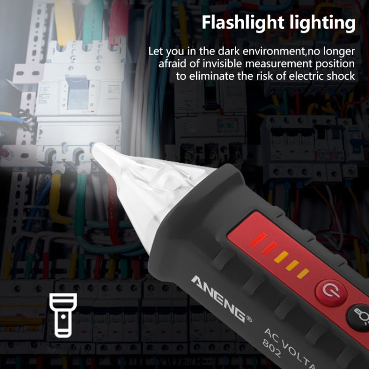 ANENG 非接觸式智能測電筆家用感應聲光報警電筆