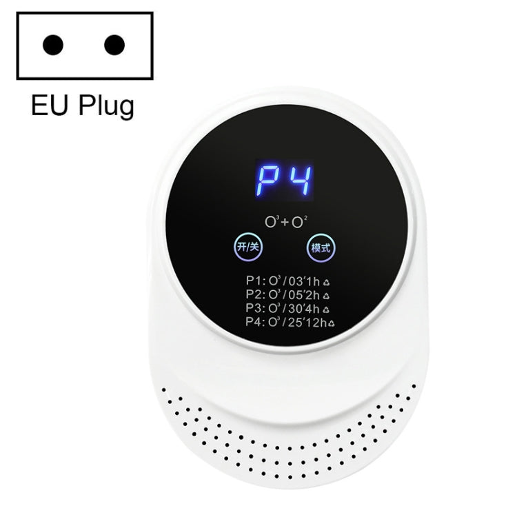 PSK01 臭氧負離子空氣消毒機