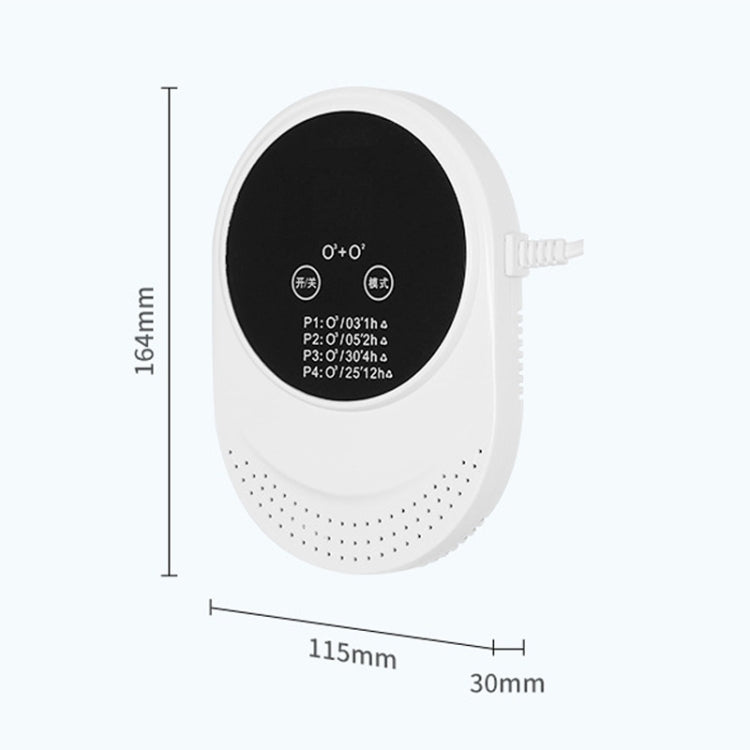 PSK01 臭氧負離子空氣消毒機