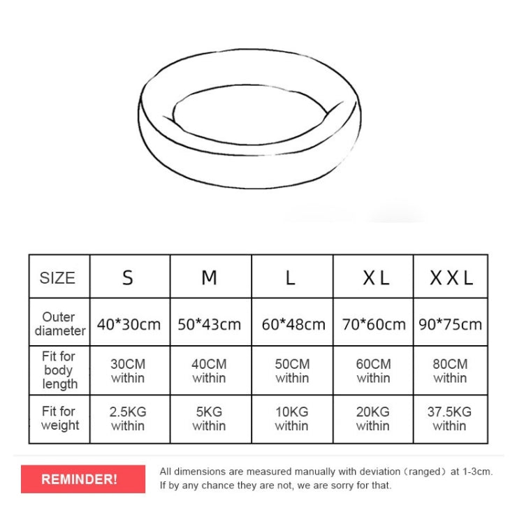 加厚秋冬橢圓形通用保暖寵物貓狗窩