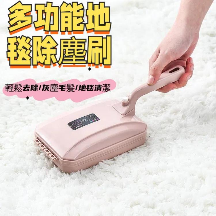 Handheld Carpet Sweeper Brush Sofa Bed Pet Hair Debris Crumb Dirt Fur Cleaner Roller Cleaning Tools, Random Color Delivery